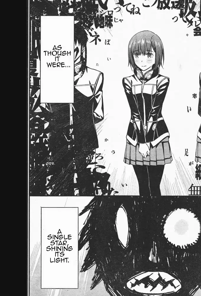 Kimi Shi ni Tamafu Koto Nakare Chapter 7 32